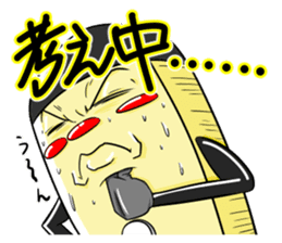 FURE FURE TAKKUN Three brothers sticker #1864236