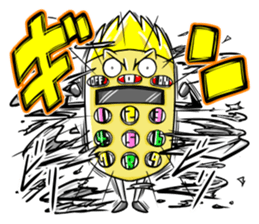 FURE FURE TAKKUN Three brothers sticker #1864239