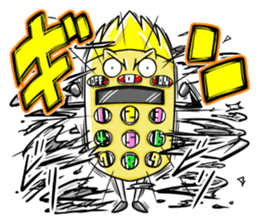 FURE FURE TAKKUN Three brothers sticker #1864239