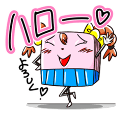 FURE FURE TAKKUN Three brothers sticker #1864242