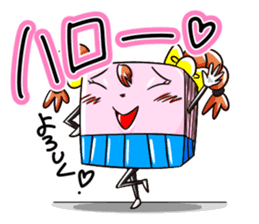 FURE FURE TAKKUN Three brothers sticker #1864242