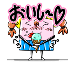 FURE FURE TAKKUN Three brothers sticker #1864243