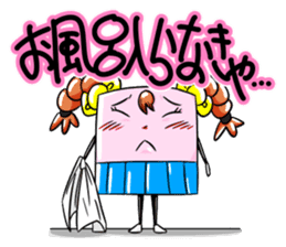 FURE FURE TAKKUN Three brothers sticker #1864244