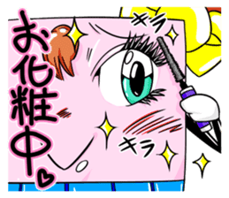 FURE FURE TAKKUN Three brothers sticker #1864246