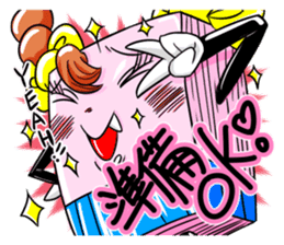 FURE FURE TAKKUN Three brothers sticker #1864247