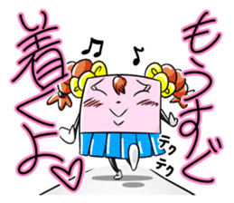 FURE FURE TAKKUN Three brothers sticker #1864248