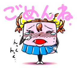 FURE FURE TAKKUN Three brothers sticker #1864249