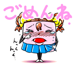 FURE FURE TAKKUN Three brothers sticker #1864249