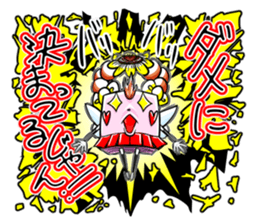 FURE FURE TAKKUN Three brothers sticker #1864251