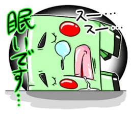 FURE FURE TAKKUN Three brothers sticker #1864254