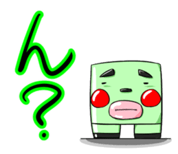 FURE FURE TAKKUN Three brothers sticker #1864255