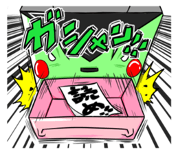 FURE FURE TAKKUN Three brothers sticker #1864259