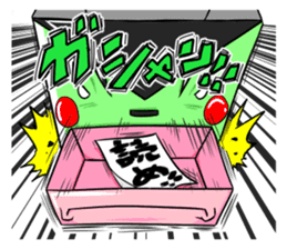 FURE FURE TAKKUN Three brothers sticker #1864259