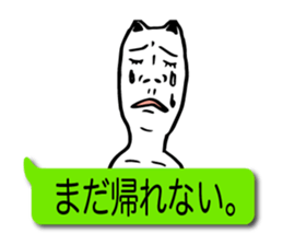 Mean cat balloon sticker #1864356