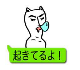 Mean cat balloon sticker #1864375