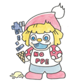 NOPPE sticker #1864542