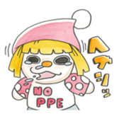 NOPPE sticker #1864546