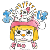 NOPPE sticker #1864551