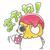 NOPPE sticker #1864569