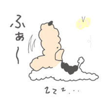 Kenpi Spring, summer, fall and winter sticker #1864584