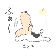 Kenpi Spring, summer, fall and winter sticker #1864584