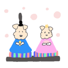 Kenpi Spring, summer, fall and winter sticker #1864585