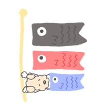 Kenpi Spring, summer, fall and winter sticker #1864587