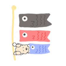 Kenpi Spring, summer, fall and winter sticker #1864587