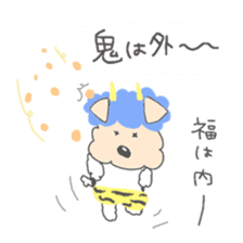 Kenpi Spring, summer, fall and winter sticker #1864588