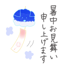 Kenpi Spring, summer, fall and winter sticker #1864591