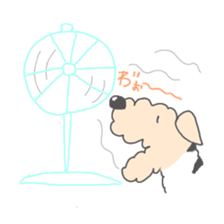 Kenpi Spring, summer, fall and winter sticker #1864592