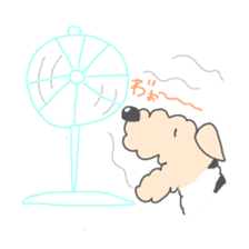 Kenpi Spring, summer, fall and winter sticker #1864592