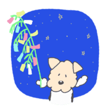 Kenpi Spring, summer, fall and winter sticker #1864595