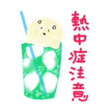 Kenpi Spring, summer, fall and winter sticker #1864596