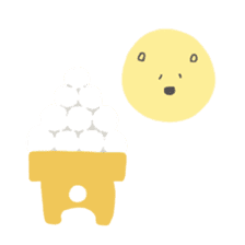 Kenpi Spring, summer, fall and winter sticker #1864599