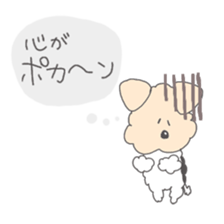 Kenpi Spring, summer, fall and winter sticker #1864606