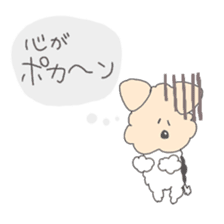 Kenpi Spring, summer, fall and winter sticker #1864606