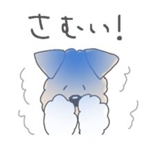 Kenpi Spring, summer, fall and winter sticker #1864609