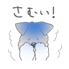 Kenpi Spring, summer, fall and winter sticker #1864609