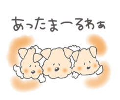 Kenpi Spring, summer, fall and winter sticker #1864611