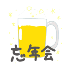 Kenpi Spring, summer, fall and winter sticker #1864612