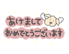 Kenpi Spring, summer, fall and winter sticker #1864615