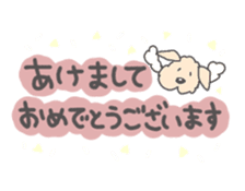 Kenpi Spring, summer, fall and winter sticker #1864615