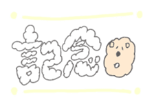 Kenpi Spring, summer, fall and winter sticker #1864619