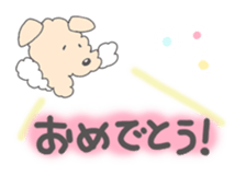 Kenpi Spring, summer, fall and winter sticker #1864620