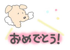 Kenpi Spring, summer, fall and winter sticker #1864620