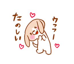 Every day of the Momo3 sticker #1864843