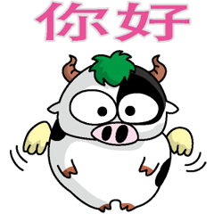 Bumo Simplified Chinese version