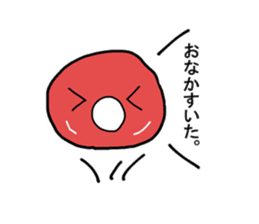 Umeboshi-chan sticker #1865026