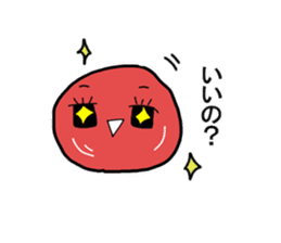 Umeboshi-chan sticker #1865027